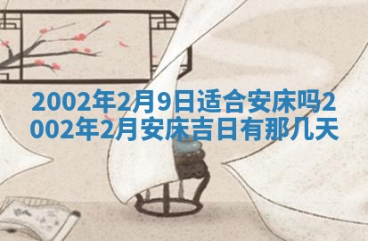 如何给2026年02月07日出生的孔姓男宝宝起个好名字？专业分析与建议