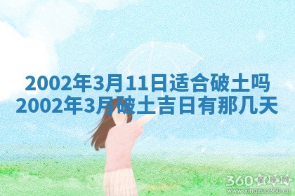 如何给2026年02月07日出生的孔姓男宝宝起个好名字？专业分析与建议