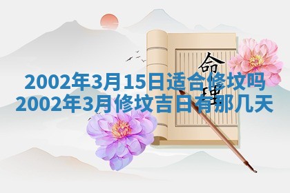 如何给2026年02月07日出生的孔姓男宝宝起个好名字？专业分析与建议
