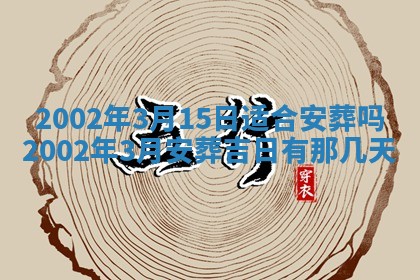 如何给2026年02月07日出生的孔姓男宝宝起个好名字？专业分析与建议
