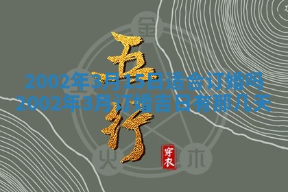 如何给2026年02月07日出生的孔姓男宝宝起个好名字？专业分析与建议