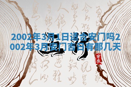 如何给2026年02月07日出生的孔姓男宝宝起个好名字？专业分析与建议