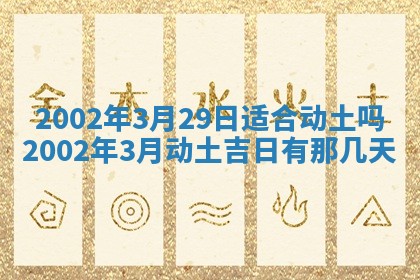 陆姓女孩子名字推荐：2026年02月26日出生宝宝的吉祥起名