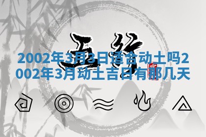 如何给2026年02月07日出生的孔姓男宝宝起个好名字？专业分析与建议