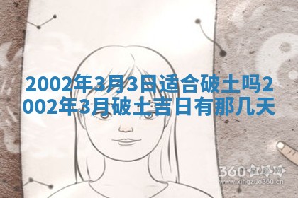 如何给2026年02月07日出生的孔姓男宝宝起个好名字？专业分析与建议