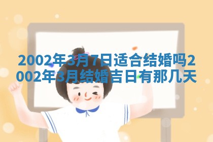陆姓女孩子名字推荐：2026年02月26日出生宝宝的吉祥起名