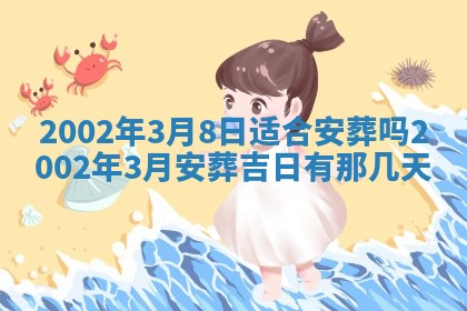 陆姓女孩子名字推荐：2026年02月26日出生宝宝的吉祥起名