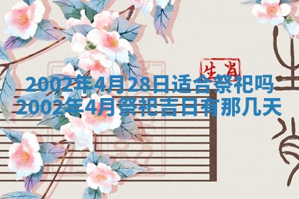 陆姓女孩子名字推荐：2026年02月26日出生宝宝的吉祥起名