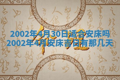 陆姓女孩子名字推荐：2026年02月26日出生宝宝的吉祥起名