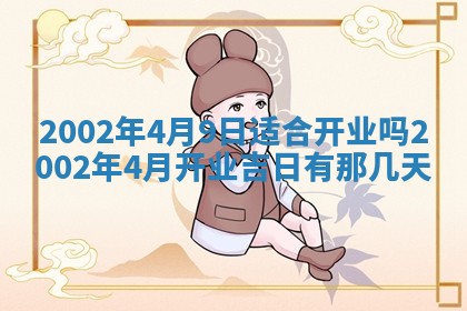 陆姓女孩子名字推荐：2026年02月26日出生宝宝的吉祥起名