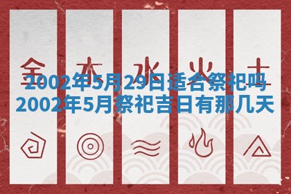 陆姓女孩子名字推荐：2026年02月26日出生宝宝的吉祥起名