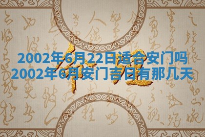 陆姓女孩子名字推荐：2026年02月26日出生宝宝的吉祥起名