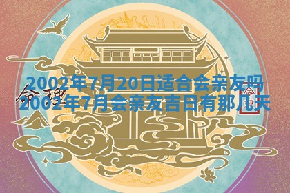 陆姓女孩子名字推荐：2026年02月26日出生宝宝的吉祥起名