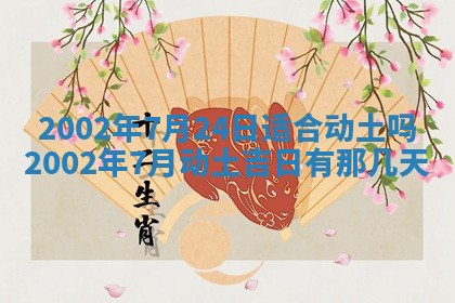 陆姓女孩子名字推荐：2026年02月26日出生宝宝的吉祥起名