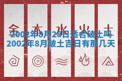 陆姓女孩子名字推荐：2026年02月26日出生宝宝的吉祥起名