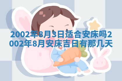 陆姓女孩子名字推荐：2026年02月26日出生宝宝的吉祥起名