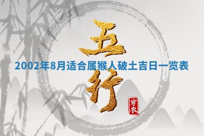 陆姓女孩子名字推荐：2026年02月26日出生宝宝的吉祥起名