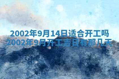 如何给2026年02月07日出生的孔姓男宝宝起个好名字？专业分析与建议