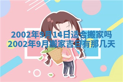 如何给2026年02月07日出生的孔姓男宝宝起个好名字？专业分析与建议