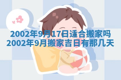 如何给2026年02月07日出生的孔姓男宝宝起个好名字？专业分析与建议