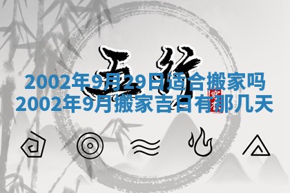 如何给2026年02月07日出生的孔姓男宝宝起个好名字？专业分析与建议