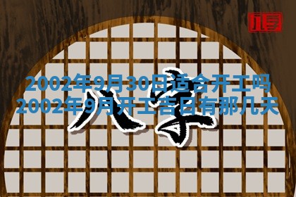 陆姓女孩子名字推荐：2026年02月26日出生宝宝的吉祥起名