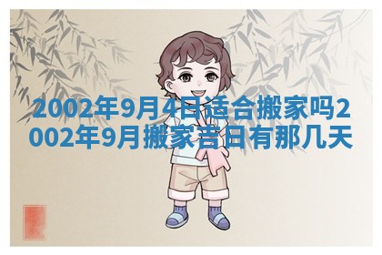 如何给2026年02月07日出生的孔姓男宝宝起个好名字？专业分析与建议