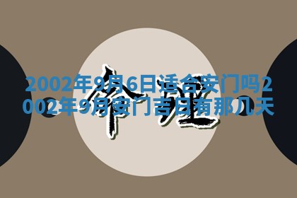 如何给2026年02月07日出生的孔姓男宝宝起个好名字？专业分析与建议