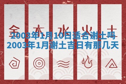 如何给2026年01月28日出生的董姓男宝宝起个好名字？专业分析与建议