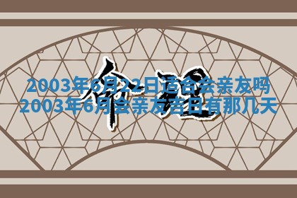 如何给2026年01月28日出生的董姓男宝宝起个好名字？专业分析与建议