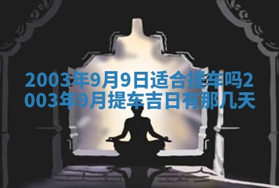 陆姓女孩子名字推荐：2026年02月26日出生宝宝的吉祥起名