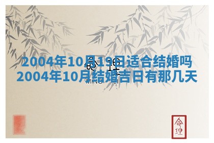 郝姓2026年01月18日出生女孩子取名宜用字大全