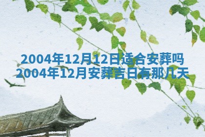 如何给2026年03月15日出生的赵姓女宝宝起个好名字？专业分析与建议