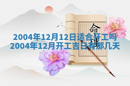 如何给2026年03月15日出生的赵姓女宝宝起个好名字？专业分析与建议