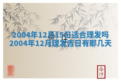 如何给2026年03月15日出生的赵姓女宝宝起个好名字？专业分析与建议