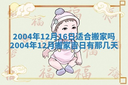 如何给2026年03月15日出生的赵姓女宝宝起个好名字？专业分析与建议
