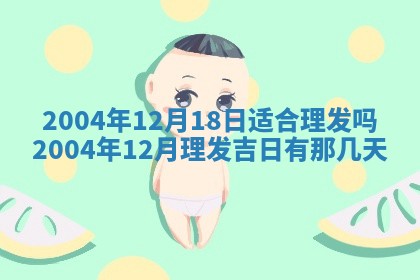 如何给2026年03月15日出生的赵姓女宝宝起个好名字？专业分析与建议