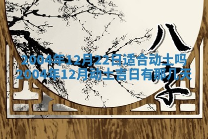 如何给2026年03月15日出生的赵姓女宝宝起个好名字？专业分析与建议