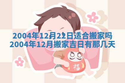 如何给2026年03月15日出生的赵姓女宝宝起个好名字？专业分析与建议