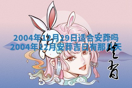 如何给2026年03月15日出生的赵姓女宝宝起个好名字？专业分析与建议