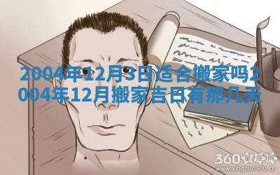 如何给2026年03月15日出生的赵姓女宝宝起个好名字？专业分析与建议
