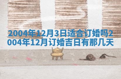 如何给2026年03月15日出生的赵姓女宝宝起个好名字？专业分析与建议