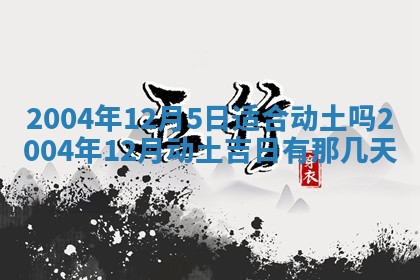 如何给2026年03月15日出生的赵姓女宝宝起个好名字？专业分析与建议