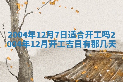 如何给2026年03月15日出生的赵姓女宝宝起个好名字？专业分析与建议