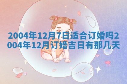 如何给2026年03月15日出生的赵姓女宝宝起个好名字？专业分析与建议