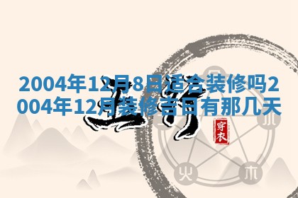 如何给2026年03月15日出生的赵姓女宝宝起个好名字？专业分析与建议