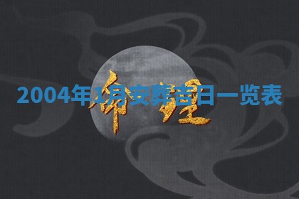 如何给2026年03月15日出生的赵姓女宝宝起个好名字？专业分析与建议