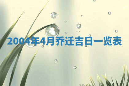 如何给2026年03月15日出生的赵姓女宝宝起个好名字？专业分析与建议