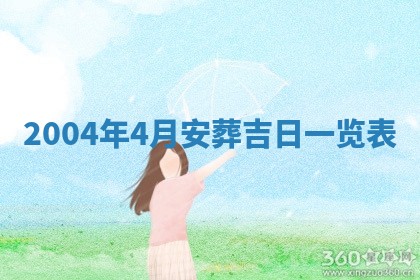 如何给2026年03月15日出生的赵姓女宝宝起个好名字？专业分析与建议