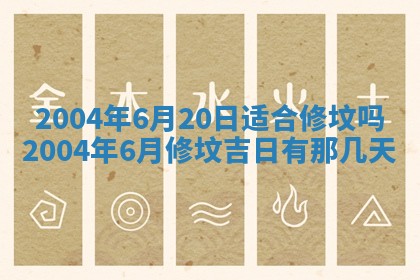 2026年02月25日出生的范姓男孩子取名指南：吉祥好听的名字推荐